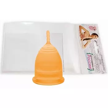 LilaCup Чаша менструальная "Практик", оранжевая L (LilaCup, Практик)