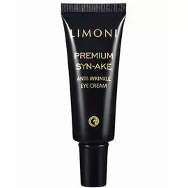 Limoni Антивозрастной крем со змеиным ядом для век Anti-Wrinkle Eye Cream, 25 мл (Limoni, Premium Syn-Ake)