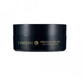 Limoni Антивозрастные гелевые патчи со змеиным ядом для век Gold Hydrogel Eye Patch, 60 шт (Limoni, Premium Syn-Ake)