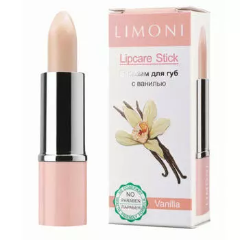 Limoni Бальзам для губ "Lipcare Stick" тон 02-Ваниль (Limoni, Губы)