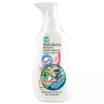 Lion Thailand Гель-пена для интимной гигиены с алоэ вера и периллой, 150 мл (Lion Thailand, Shokubutsu Monogotari)