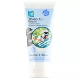 Lion Thailand Пенка-детокс для умывания с углём, 100 г (Lion Thailand, Shokubutsu Monogotari)