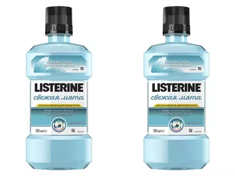 Listerine Набор Ополаскиватель для полости рта "Свежая Мята" 500 мл*2 штуки (Listerine, Ополаскиватели)