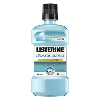 Listerine Ополаскиватель для полости рта "Свежая Мята" 500 мл (Listerine, Ополаскиватели)