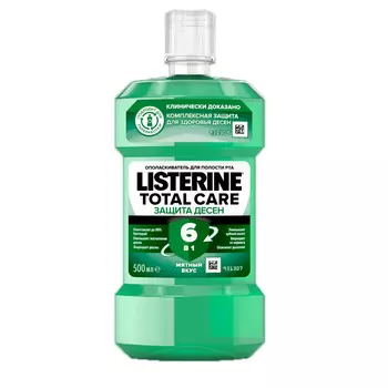 LISTERINE Ополаскиватель для полости рта Total Care «Защита десен», 500 мл (LISTERINE, )