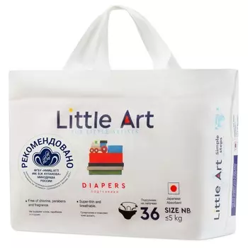 Little Art Детские подгузники для новорожденных размер NB до 5 кг, 36 шт (Little Art, Подгузники на липучках)