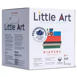 Little Art Детские подгузники в индивидуальной упаковке размер L 9-12 кг, 36 шт (Little Art, Подгузники на липучках)