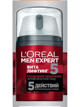 Loreal Paris Антивозрастной уход Виталифтинг 5, 50 мл (Loreal Paris, Men expert)