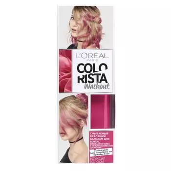 Loreal Paris Бальзам для волос красящий фуксия, 80 мл (Loreal Paris, Окрашивание)