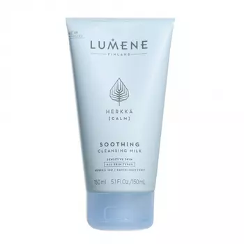Lumene Успокаивающее молочко для очищения чувствительной кожи 150 мл (Lumene, Herkka)