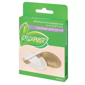 Luxplast Пластырь глазной для детей на нетканой основе набор 7 шт, 48x60 мм (Luxplast, Пластырь)