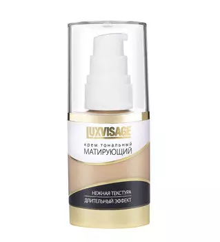 Luxvisage Матирующий тональный крем, 35 г (Luxvisage, Лицо)