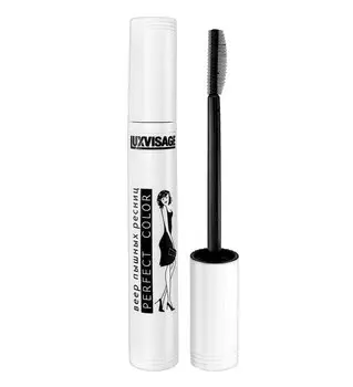 Luxvisage Тушь для пышных ресниц Perfect Color Веер черная, 9 г (Luxvisage, Глаза)