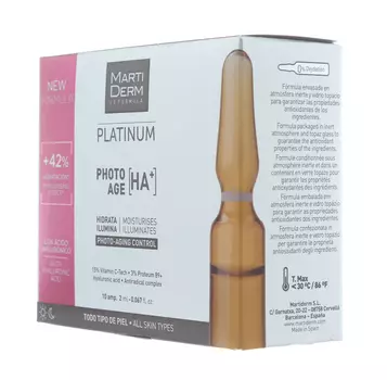 Martiderm Ампулы "Коррекция фотостарения гиалуроновая кислота +", 10х2 мл (Martiderm, Platinum)