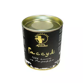 Мастерская Олеси Мустаевой Глина "Гассул" марокканская 150 мл (Мастерская Олеси Мустаевой, Уход за лицом)