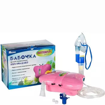 Med2000 Ингалятор /небулайзер/ бабочка компрессорный без сумки 1 шт (Med2000, Ингаляторы)