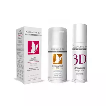 Medical Collagene 3D (Medical Collagene 3D, Anti Wrinkle)