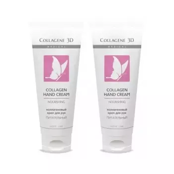 Medical Collagene 3D (Medical Collagene 3D, Ideal Body)