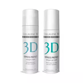 Medical Collagene 3D Набор "Омоложение кожи с куперозом": крем 150 мл + гель-маска 130 мл (Medical Collagene 3D, Exspress Protect)