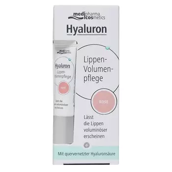 Medipharma Cosmetics Бальзам для объема губ розовый, 7 мл (Medipharma Cosmetics, Hyaluron)