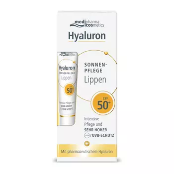 Medipharma Cosmetics Солнцезащитный крем для губ SPF 50+, 7 мл (Medipharma Cosmetics, Hyaluron)