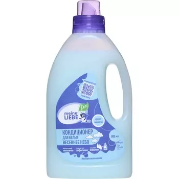 Meine Liebe Кондиционер-концентрат для белья «Весеннее небо», 800 мл (Meine Liebe, Стирка)