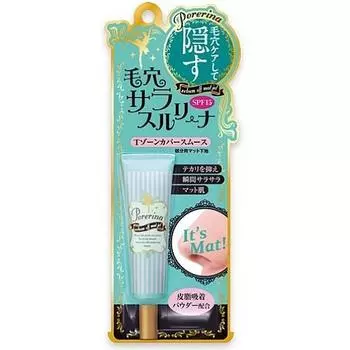 Meishoku Дневной матирующий крем-гель для жирной кожи 15 г (Meishoku, Уход за лицом)