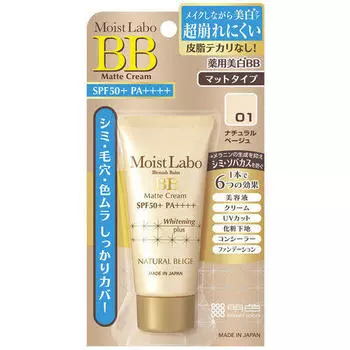 Meishoku Увлажняющий матирующий тональный крем - эссенция натуральный бежевый 33 г (тон №1) (Meishoku, Уход за лицом)