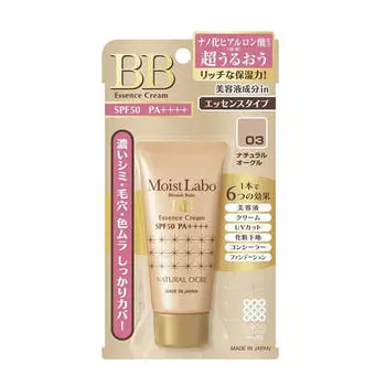 Meishoku Увлажняющий тональный крем - эссенция натуральная охра 33 г (тон №3) (Meishoku, Уход за лицом)