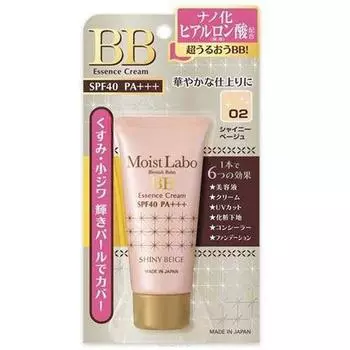 Meishoku Увлажняющий тональный крем - эссенция сияющий бежевый 33 г (тон №2) (Meishoku, Уход за лицом)