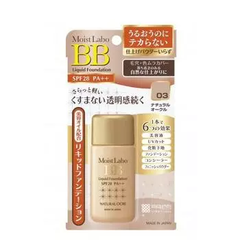 Meishoku Жидкая тональная основа (тон "натуральная охра" №3) 25 мл (Meishoku, Уход за лицом)