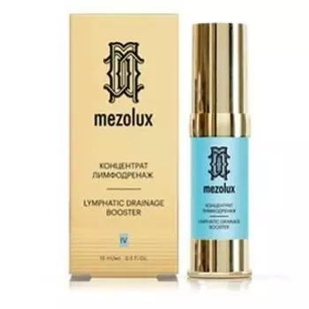 Mezolux Концентрат-лимфодренаж, 15 мл (Mezolux)