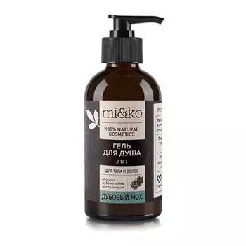 Mi&amp;Ko Гель для душа 2 в 1 "Дубовый мох", 200 мл (Mi&amp;Ko, Для ванны и душа)