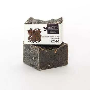 Mi&amp;Ko Хозяйственное мыло "Кофе" для посуды, 175 г (Mi&amp;Ko, Для дома)