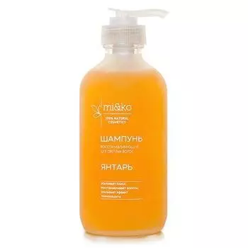 Mi&amp;Ko Шампунь "Янтарь", для светлых волос, 230 мл (Mi&amp;Ko, Для волос)