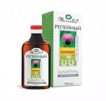 Mirrolla Репейный шампунь с комплексом витаминов 150 мл (Mirrolla, Шампуни репейные)