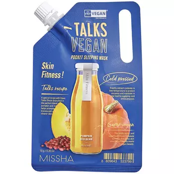 Missha Кремовая освежающая маска для гладкости кожи Skin Fitness с экстрактами тыквы и красных бобовых, 10 г (Missha, Маски)