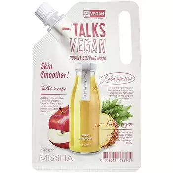 Missha Кремовая отшелушивающая и смягчающая маска Skin Smoother с экстрактами яблока и ананаса, 10 г (Missha, Маски)