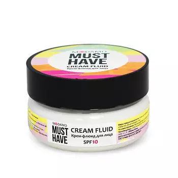 Modamo Крем-флюид для лица SPF 10 "Must Have", 60 мл (Modamo, Must Have)