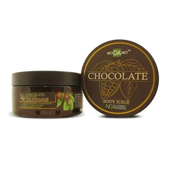 Modamo Скраб Шоколадный 200 мл (Modamo, Chocolate)