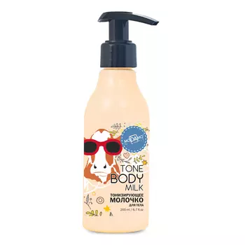 Modamo Тонизирующее молочко для тела, 200 мл (Modamo, Be yourself)