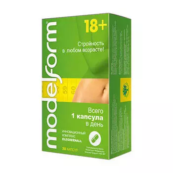 Modelform Модельформ 18+ капсулы 360 мг №30 (Modelform)