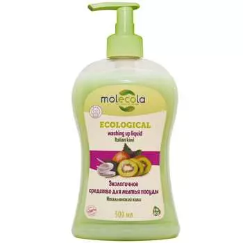 Molecola Средство для мытья посуды "Итальянский Киви ", 500 мл (Molecola, Для мытья посуды)