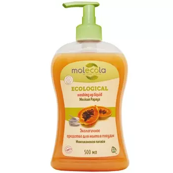 Molecola Средство для мытья посуды "Мексиканская папайя", экологичное, 500 мл (Molecola, Для мытья посуды)
