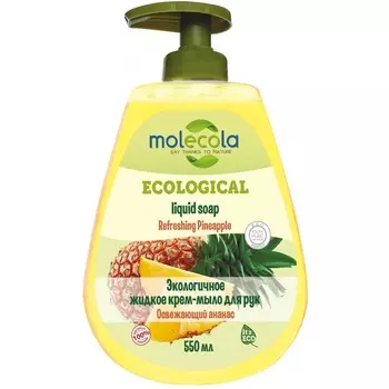 Molecola Жидкое мыло "Освежающий Ананас", 500 мл (Molecola, Жидкое мыло)
