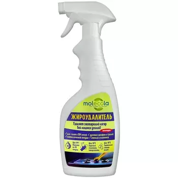 Molecola Жироудалитель, 500 мл (Molecola, Чистота в доме)