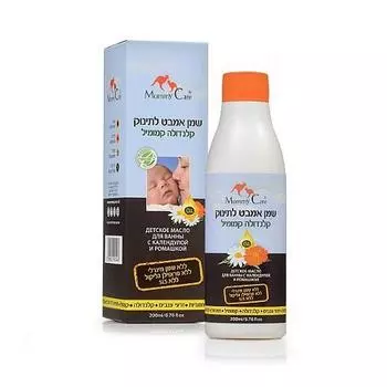 Mommy Care Детское Масло Для Ванны С Календулой И Ромашкой 200 мл (Mommy Care, Новорожденные)