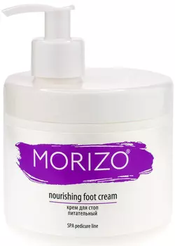 Morizo Крем для стоп питательный, 500 мл (Morizo, Pedicure line)