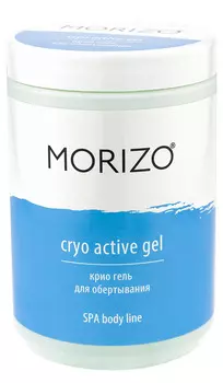 Morizo Крио гель для обертывания, 1000 мл (Morizo, Уход за телом)
