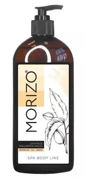 Morizo Масло массажное базовое, 500 мл (Morizo, Уход за телом)